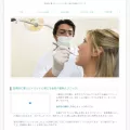 wasa6.org