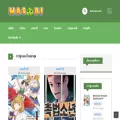 wasabith.com wasabith.com