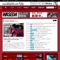wasedasports.com