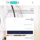 wasfatyplus.com wasfatyplus.com