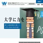 w-as.jp w-as.jp
