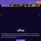 waspbet-gaming.com