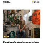 waspsstudios.org.uk