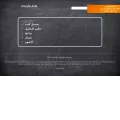 wasyla.com wasyla.com
