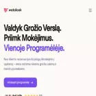 watalook.com