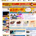 watanabe-mi.com