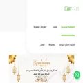 watanbooks.com watanbooks.com