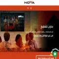 watch-nova.com