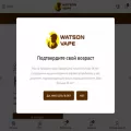 watsonvape.ru