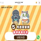 waylun.hk waylun.hk