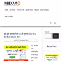 wbexam24.com