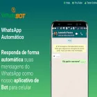 wbot.me