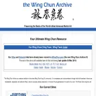 wcarchive.com