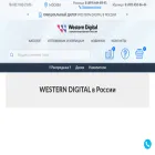 wdrussia.ru wdrussia.ru