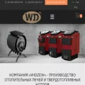 wd.ua wd.ua