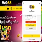 we88th4.com we88th4.com
