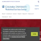 weai.columbia.edu weai.columbia.edu
