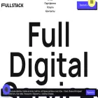 wearefullstack.ru