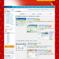 web300.cn web300.cn