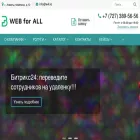 web4.kz web4.kz