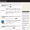 webantena.net