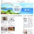 webasta.jp