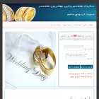 webbehtarin.com webbehtarin.com