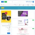 webdesigndl.com