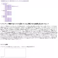webdirectree.com webdirectree.com