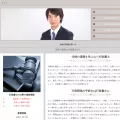 web-enter.net web-enter.net