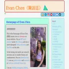 web.evanchen.cc web.evanchen.cc