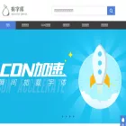 webfont.com webfont.com