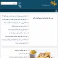 webgardi.net webgardi.net