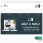 web-h-design.com web-h-design.com