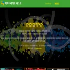 web-hed.com web-hed.com