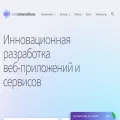 webinnovations.ru