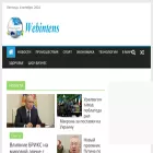 webintens.ru