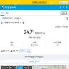 web.kma.go.kr