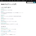 webkaru.net