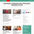 webledi.ru webledi.ru