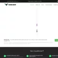 weblider.net weblider.net