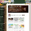 web-mihon.com