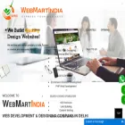 webmartindia.in webmartindia.in