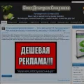 webmasterdima.ru
