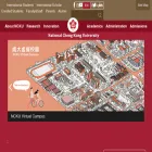 web.ncku.edu.tw web.ncku.edu.tw