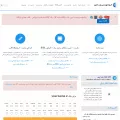 websamin.com