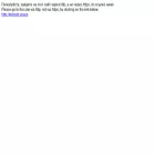 websdr.space websdr.space