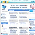 websib.ru