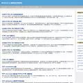webtech.tw webtech.tw
