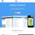 wecenter.com wecenter.com
